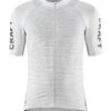 Craft Advanced Endur Lumen Trøye Hvit -Endura Sykler Butikk Craft Advanced Endur Lumen Jersey Hv 1658317664