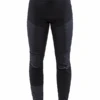 Craft Lumen Subzero Padded Tights Svart Herre 2 Craft Lumen Subzero Padded Tights Svart Herre -Endura Sykler Butikk Craft Lumen Subzero Padded Tights So 1594806855