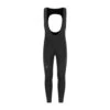 Rogelli Focus II Bibtights Svart -Endura Sykler Butikk Rogelli Focus II Bibtights Sort 1662717916