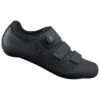 Shimano RP400 Sykkelsko Sort Herre Med Skruspenne -Endura Sykler Butikk Shimano RP400 Cykelsko Sort Herre me 1543933305